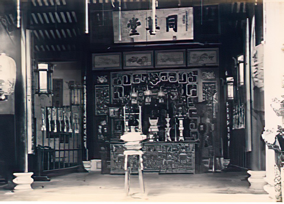 Founding of Kuan Ti Miao, photo